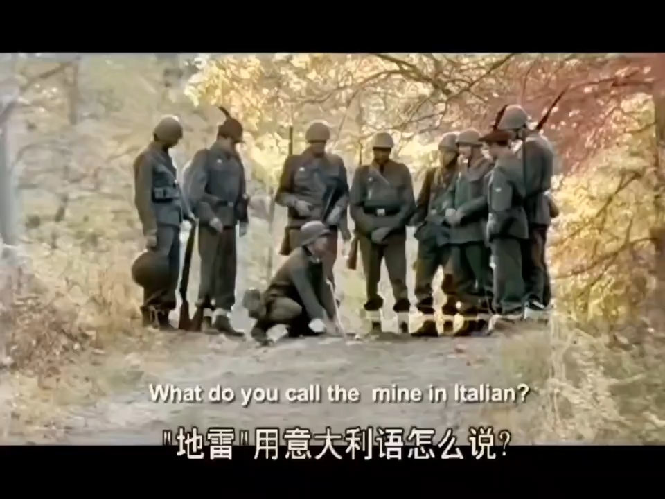 糟糕的翻译