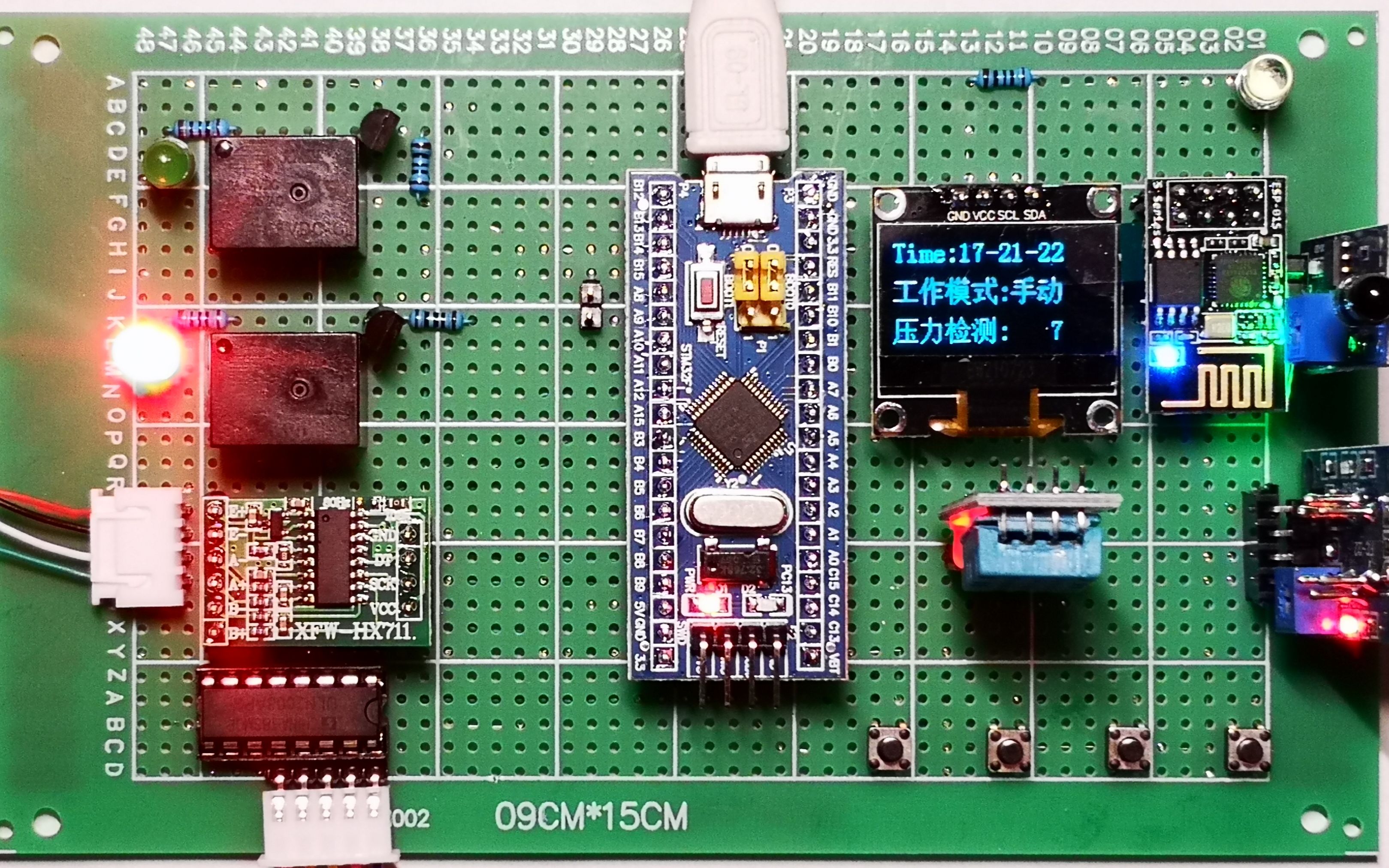 【STM32单片机设计】智能家居安防厨房煤气安防监控报警系统 独居老人安全监护系统哔哩哔哩bilibili