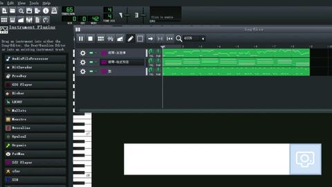 8小节乐段练习 哔哩哔哩