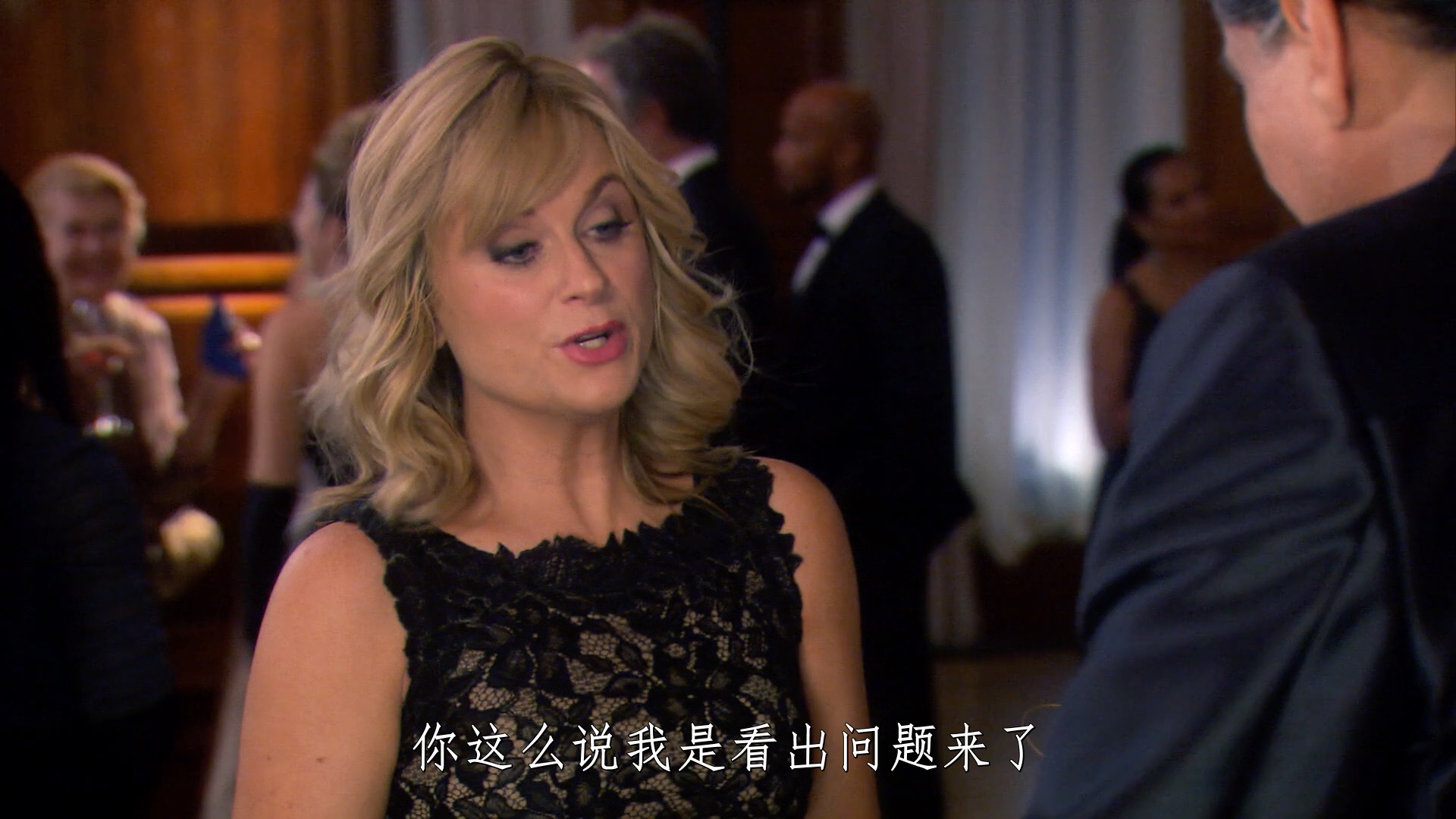 公园与游憩【Parks and Recreation】S7E01 2017 2/3哔哩哔哩bilibili