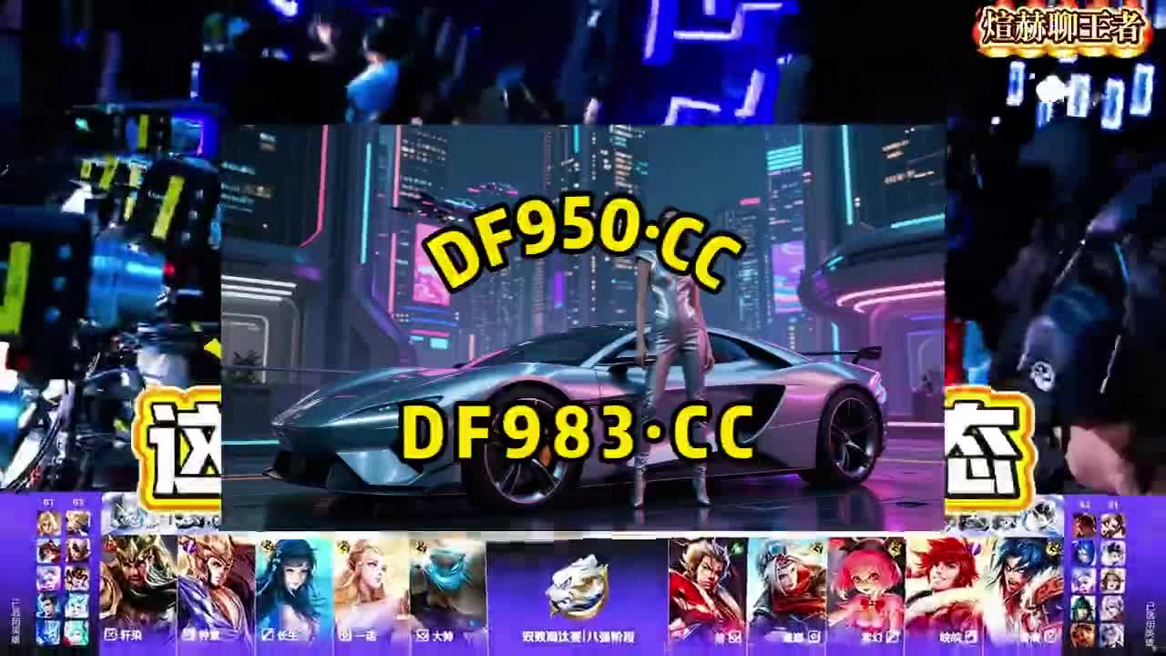 2026第一臻选：快３怎么做代理赚返点