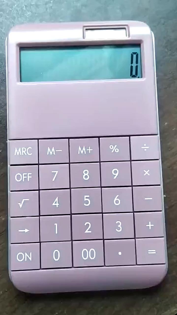 神奇的数字 厉害 142857_哔哩哔哩 (゜-゜)つロ 干杯~-bilibili