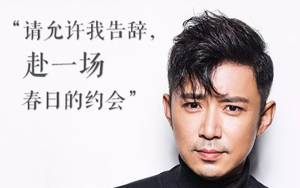 为你读诗的全部相关视频_bilibili_哔哩哔哩弹幕