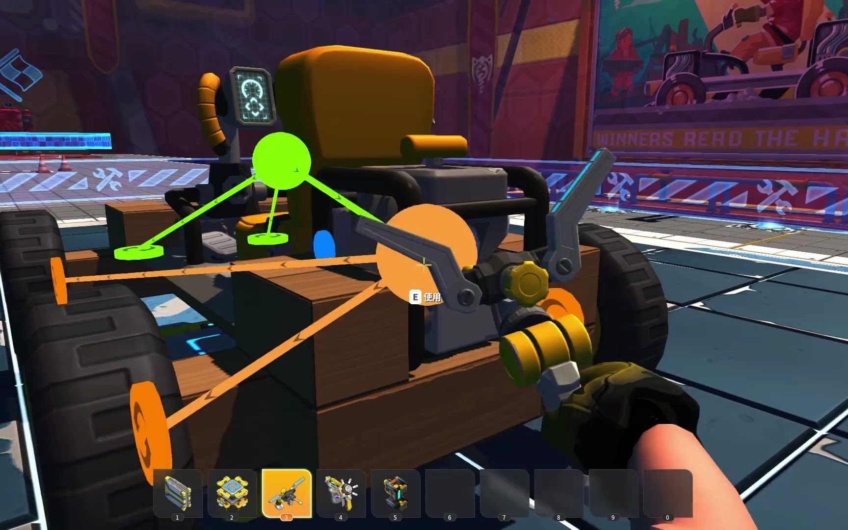 1 乌云哥《废品机械师》新版挑战模式