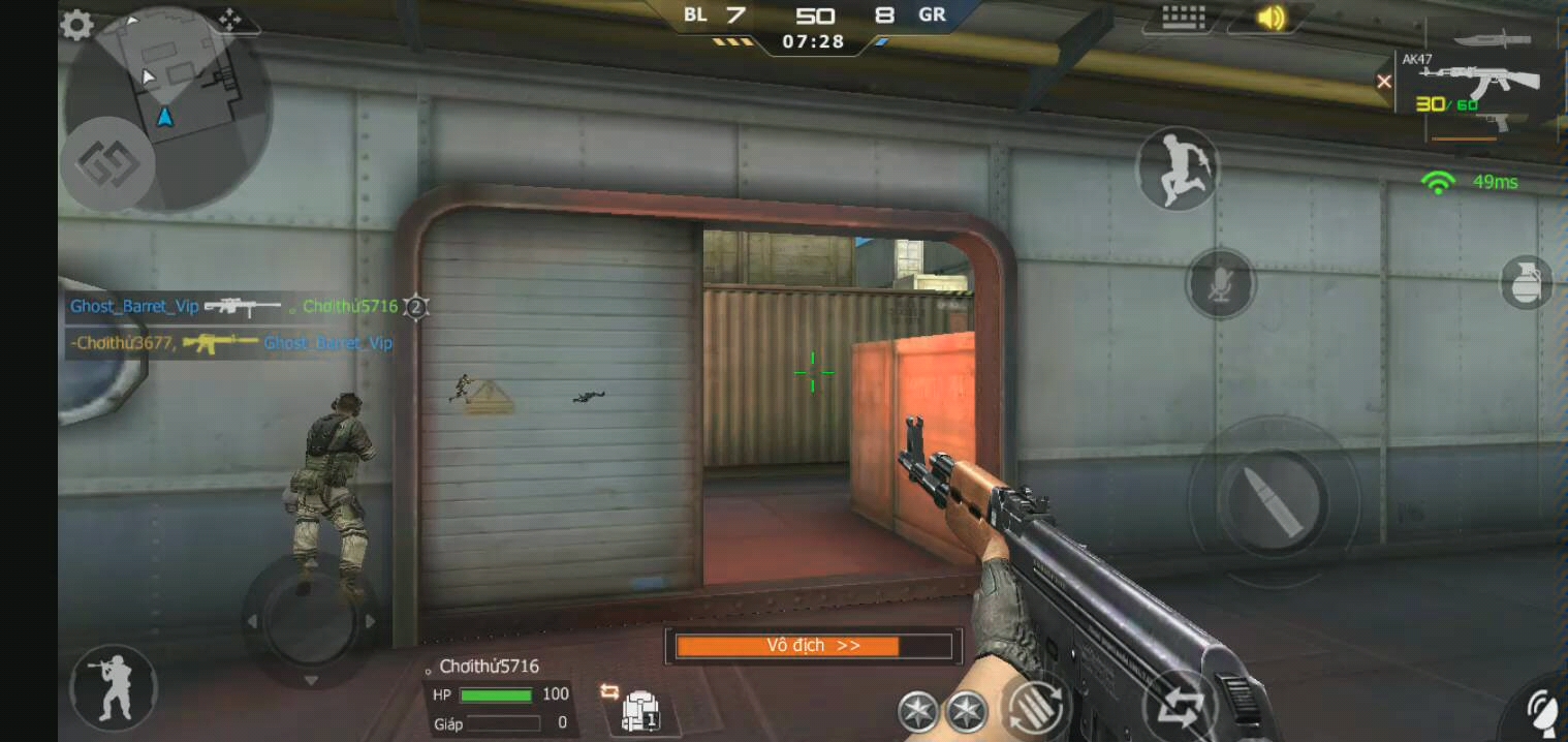 越南服开挂现场