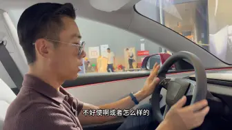 Download Video: 小李飞车特斯拉新款model3内饰评测一镜到底