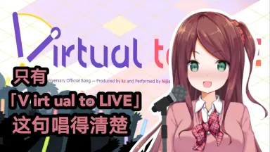 赤羽葉子/-哔哩哔哩_Bilibili