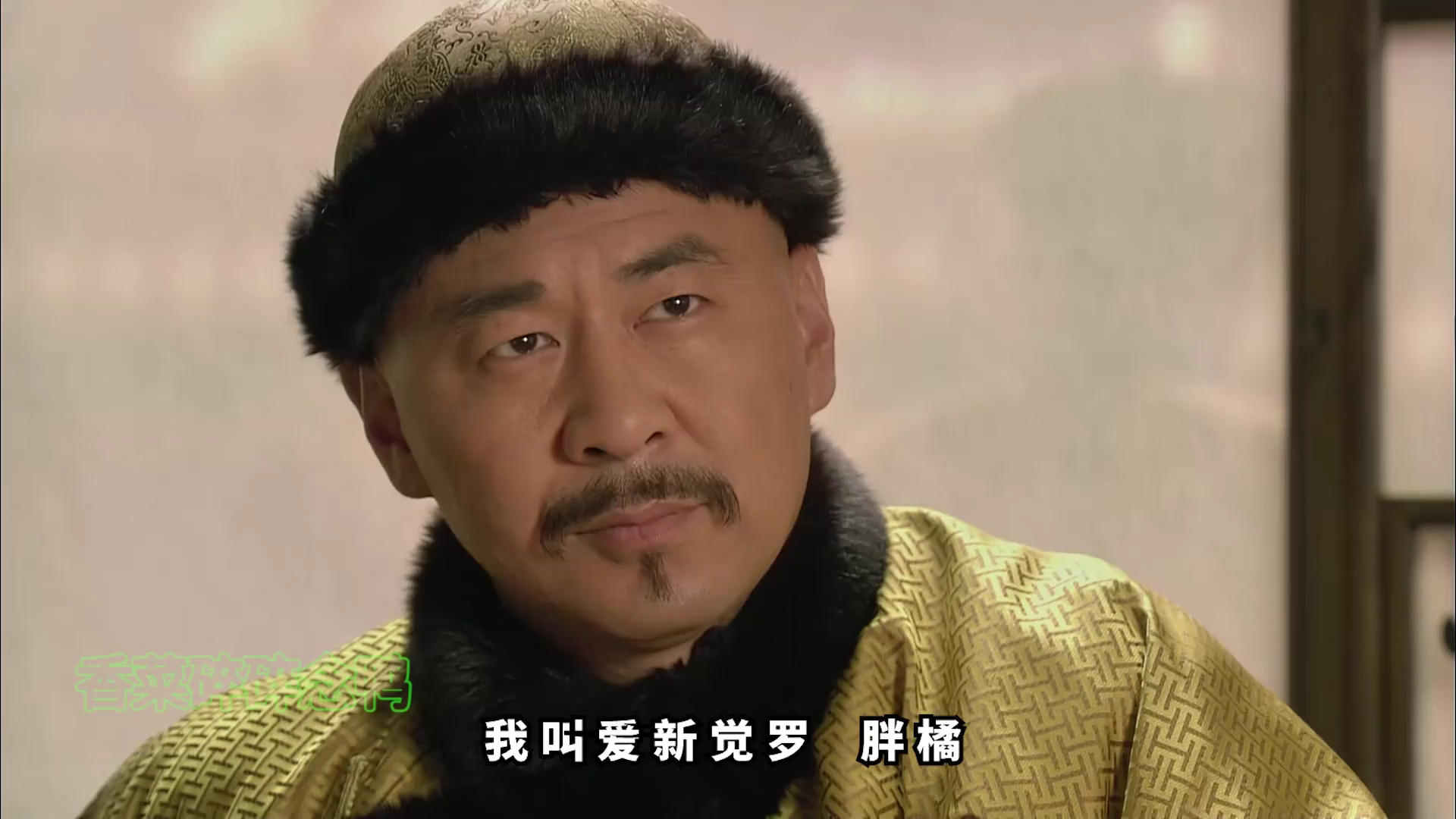 总裁,夫人被你赶去甘露寺一年了.胖橘视角看甄嬛传7