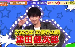 お願い ランキング 搜索结果 哔哩哔哩 Bilibili お願い ランキング 搜索结果 哔哩哔哩 Bilibili