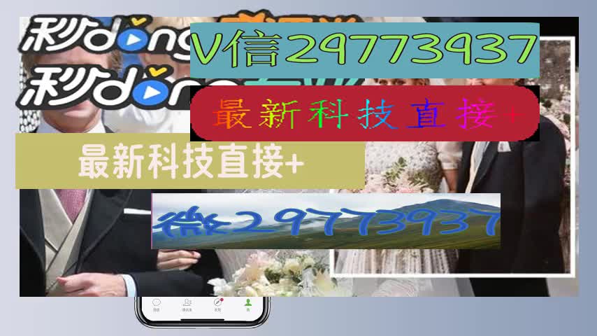 2024年:免安装麻将机万能遥控怎么编程一我来教教你怎么赢