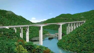 雅西高速宣传片(三维动画模拟)