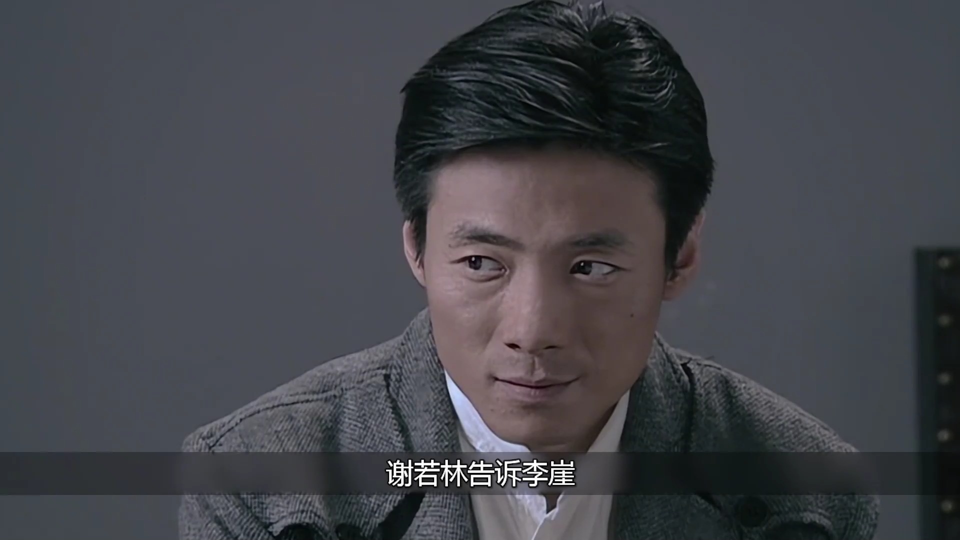 陆桥山大杀四方,一次完美的暗杀行动,同时得罪了天津站和地下党