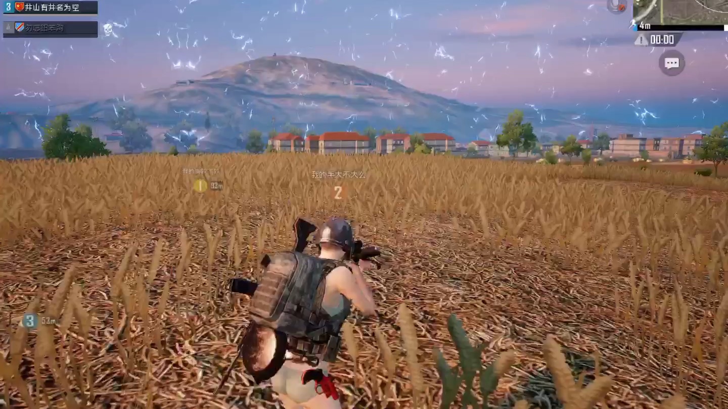 吃鸡看刺激战场国际服里面的挂b