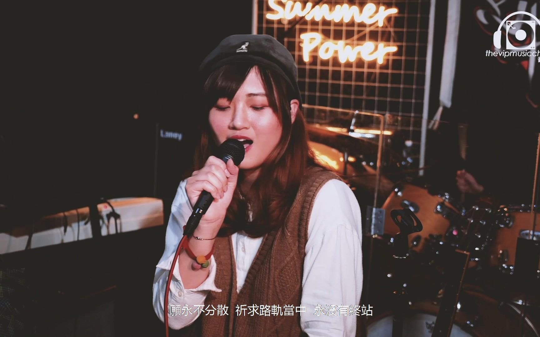 [图]早班火車 Cover Live - Soulomix [Maybe have a music live]