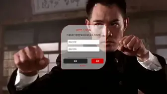 福建信息职业技术学院-电影票订票管理系统的设计，承接Java、php、微信小程序、app等定制，24小时在线，一对一服务！专业、靠谱，负责，毕业设计一条龙服务！