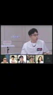 Download Video: 回看丁队的直播，夏日限定cp真的磕到我了，听到阿蒲讲的每句话，他都有回应耶