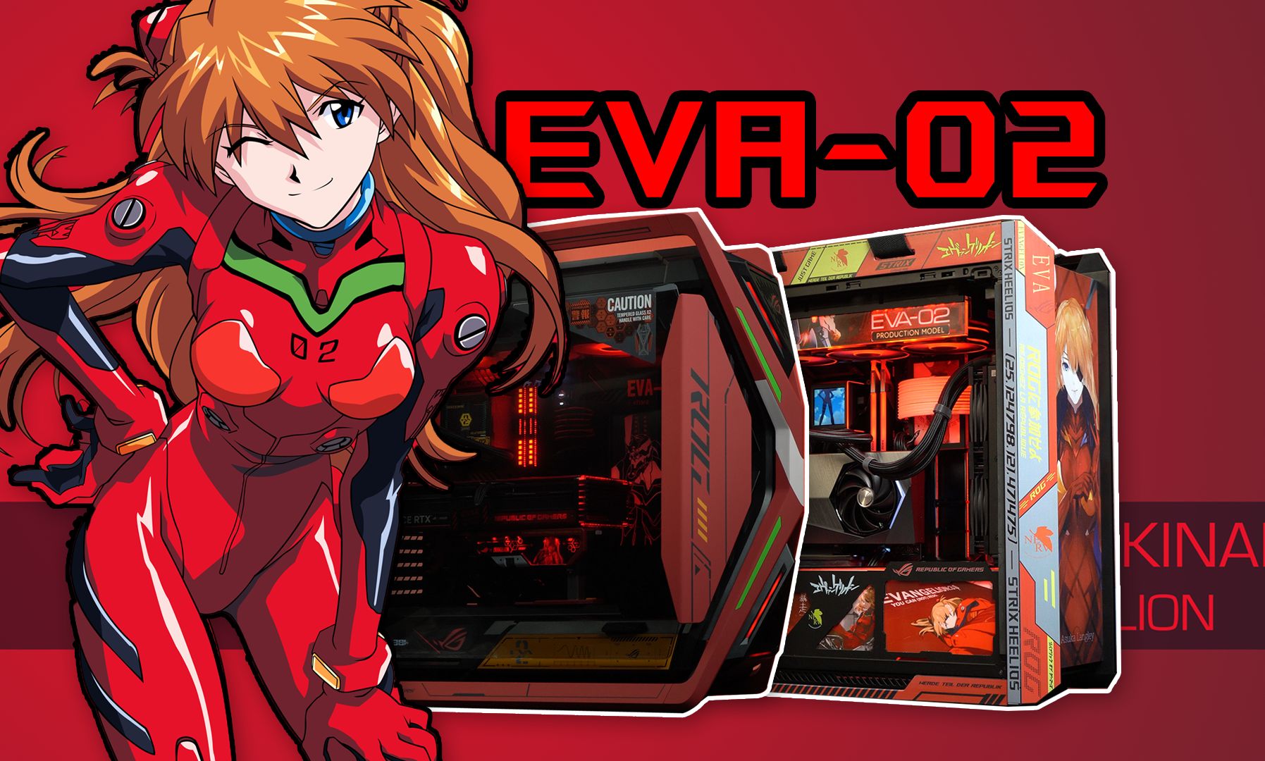 eva二号机的两种形态:明日香eva-02 701 x 601 uv定制