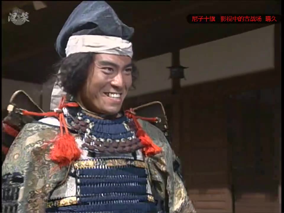 日本战国历史风云 出云霸主尼子家二代门面担当尼子晴久强势崛起