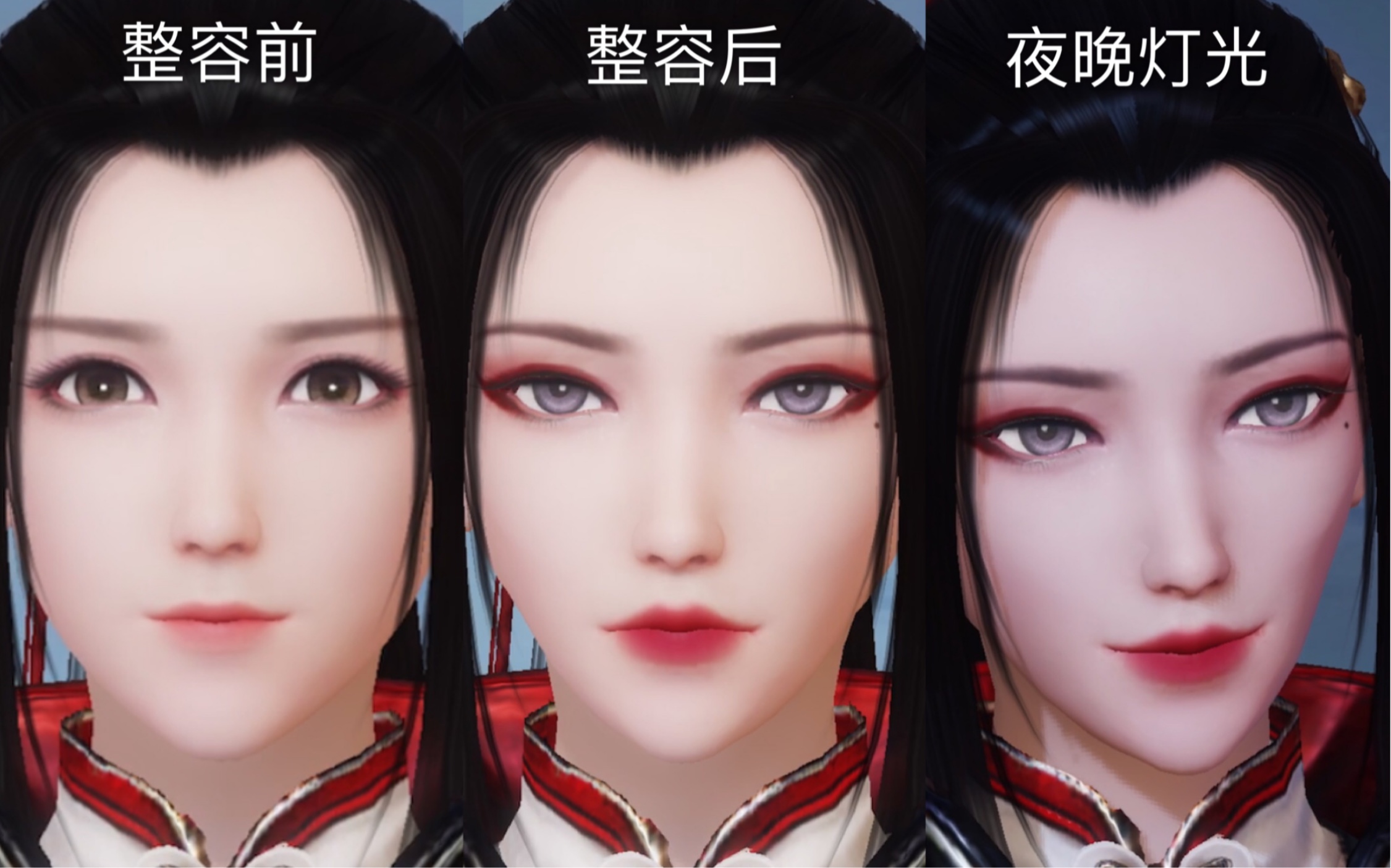 【天使·浮生为卿歌捏脸】帅气军娘免费数据_哔哩哔哩_bilibili