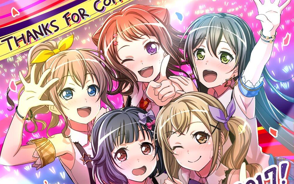 【黑超乳鸽】poppinparty「time lapse」电吉他翻弹