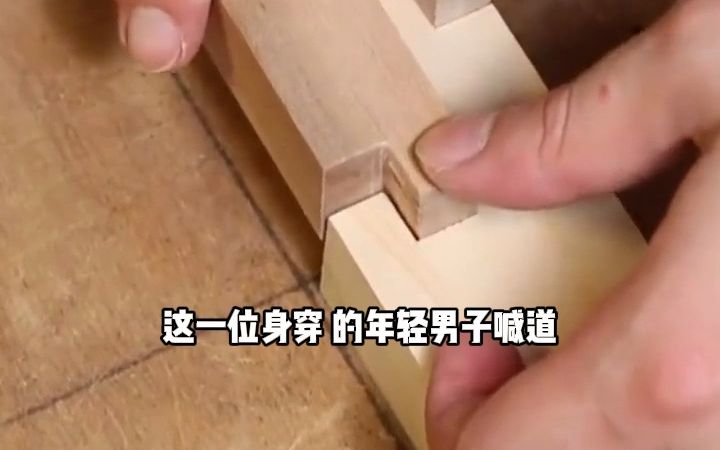 [图]神话复苏：我来册封东方神明1