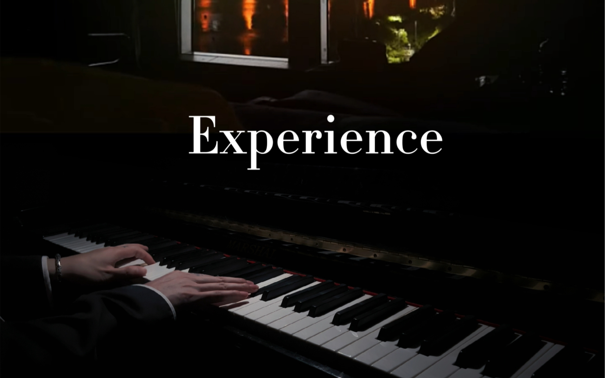 [图]钢琴演奏《Experience 》|“你要悄悄拔尖，然后惊艳全场！”