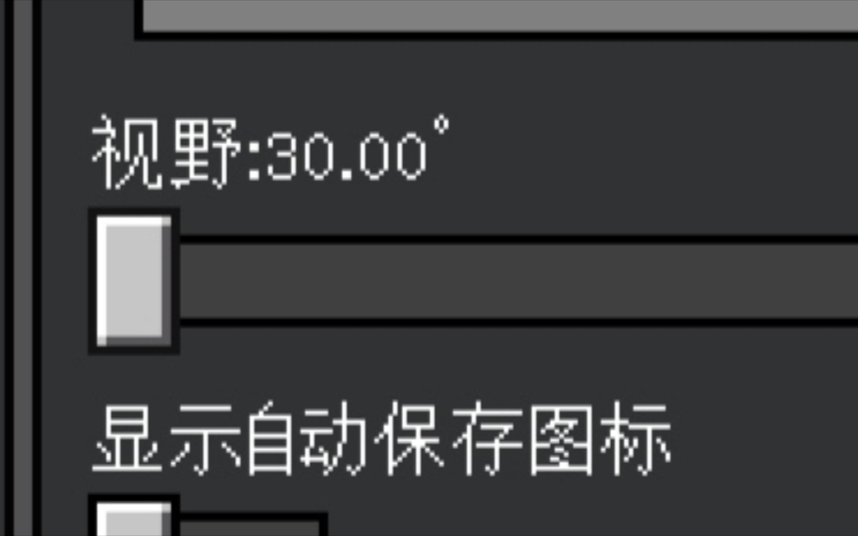 站桥,但我成了青光眼!网络游戏热门视频