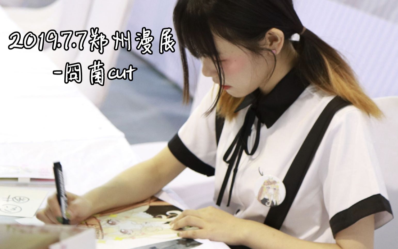 【封茗囧菌】2019.07.07郑州cm漫展线下视频