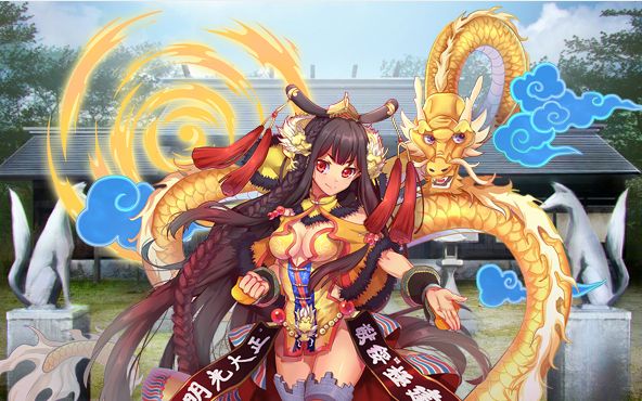 【御城project:re】紫禁城语音集(cv:竹达彩奈)