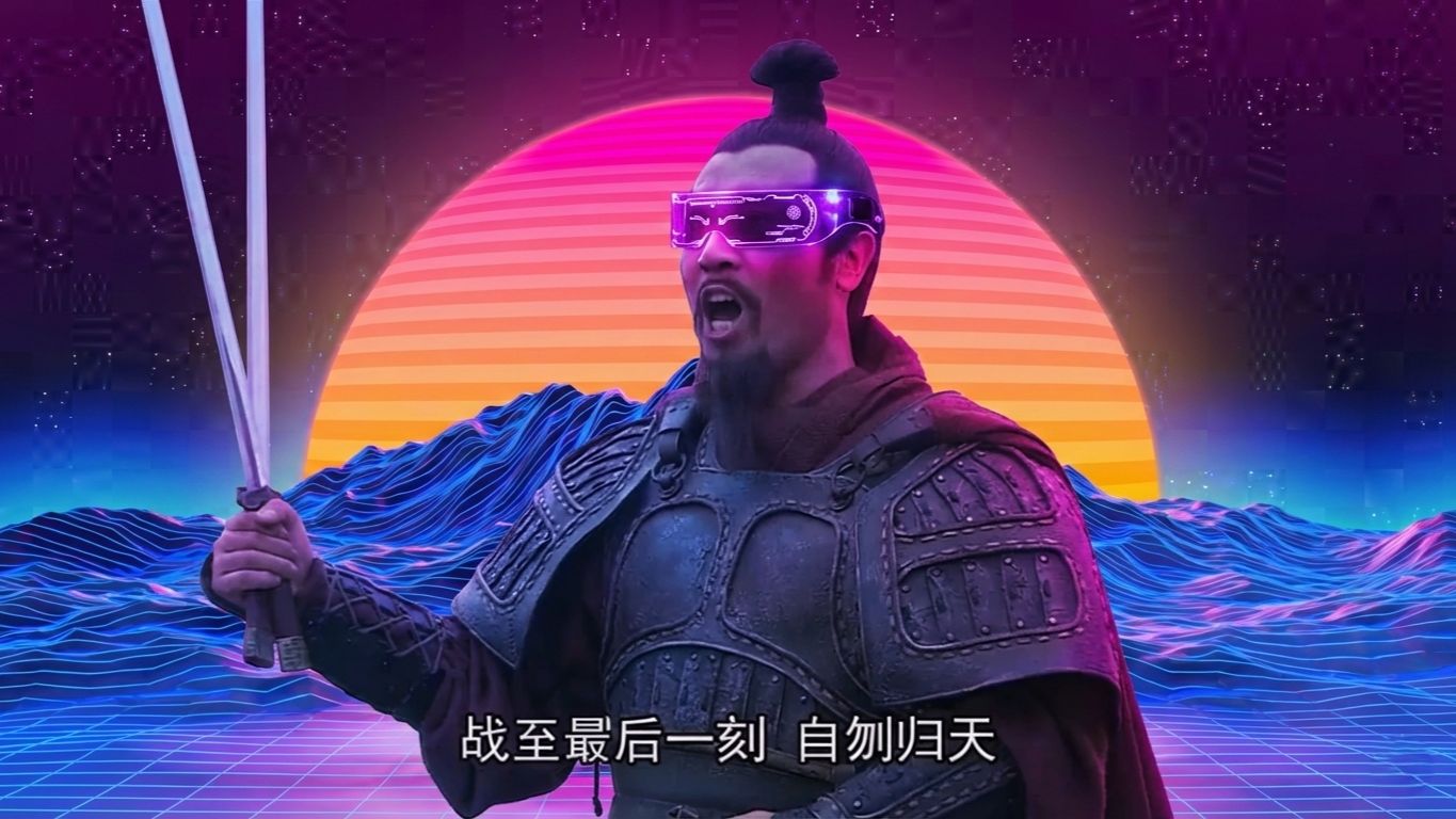 【AI祥子】《辞九门回忆》“误闯天家 劝余放下手中砂”-Sally____Face-听歌-哔哩哔哩视频