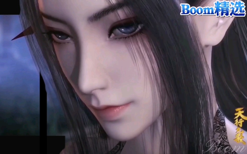 裸眼3d焰灵姬绝美女神单眼看啊