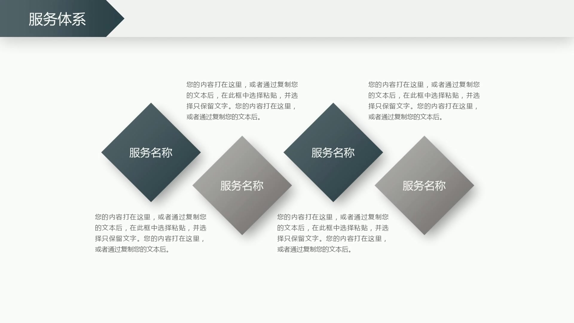 ppt模板下载,免费ppt模板免费下载网站,ppt 自我介绍模板哔哩哔哩bilibili