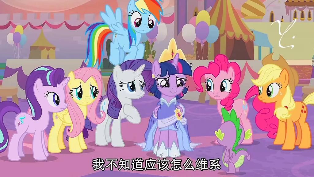 "紫悦成为了小马利亚的新任统治者"