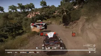 Download Video: WRC 9 不是哥们，一个车队的，你在终点整我啊