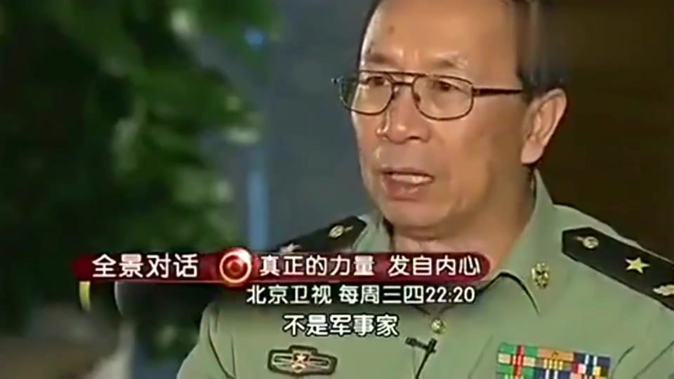 金一南谈粟将军:诠释军人精神,他是战争时期作战成效最高的将领哔哩哔哩bilibili