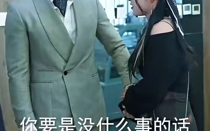 [图]【高清合集】《闪婚后大叔每天狂宠我》