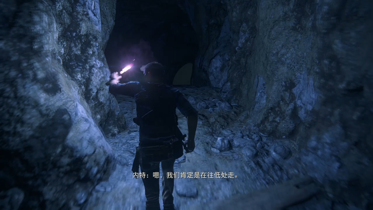 《神秘海域4》埃弗瑞的陨落(36)