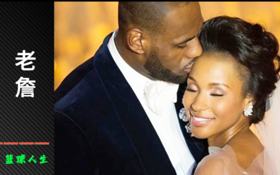 詹姆斯对爱的承诺,从牵起萨瓦娜的手开始至今,一直没有改变