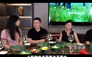 Download Video: 在饭局上点菜，当大家说随便点时，你该怎么办？