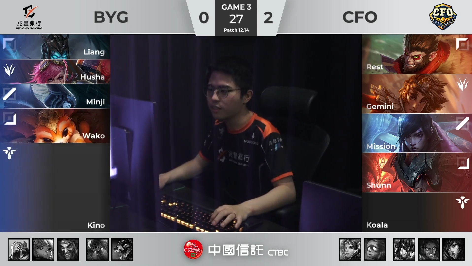 [图]【PCS】BYG vs CFO 新王加冕！！！Mission双四杀岩雀痛打BYG。 Game3 2022夏季赛