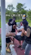 Video herunterladen: 【阿力vong】新作上线，快来看看！