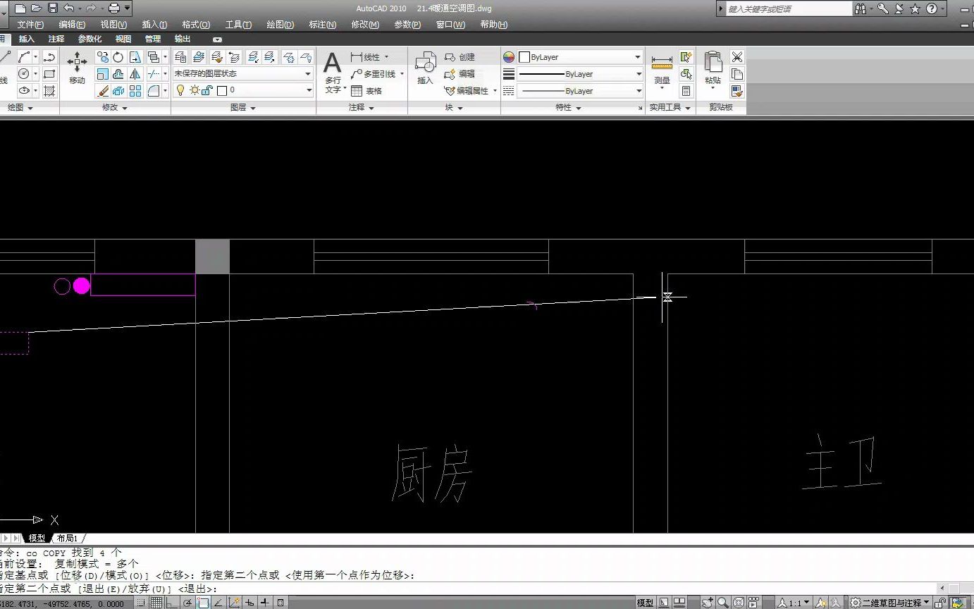 CAD21.4绘制暖通空调图哔哩哔哩bilibili