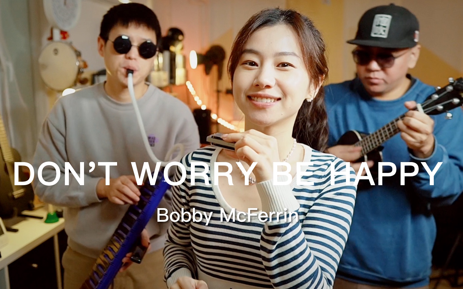 [图]口琴摇摆三人组演奏格莱美经典歌曲《Don‘t Worry Be Happy》Bobby McFerrin