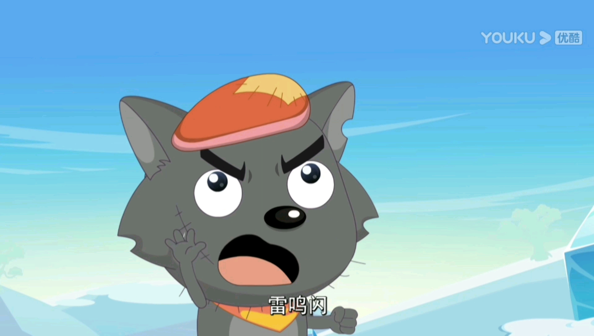 喜羊羊与灰太狼[异国大营求 羊村守护者3]灰叔的奇力有多强