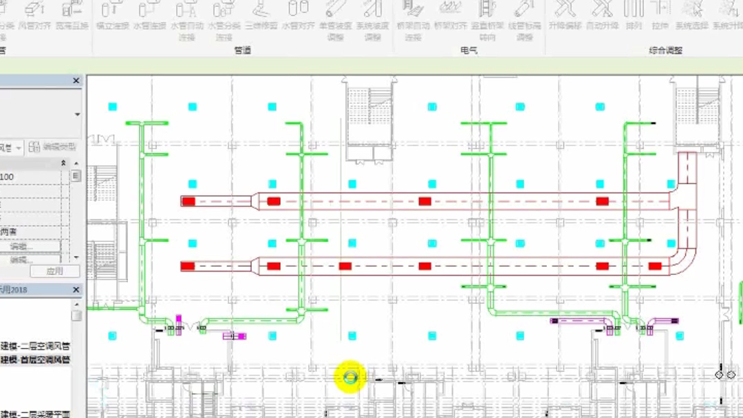 revit模型管线一键快速拆分哔哩哔哩bilibili