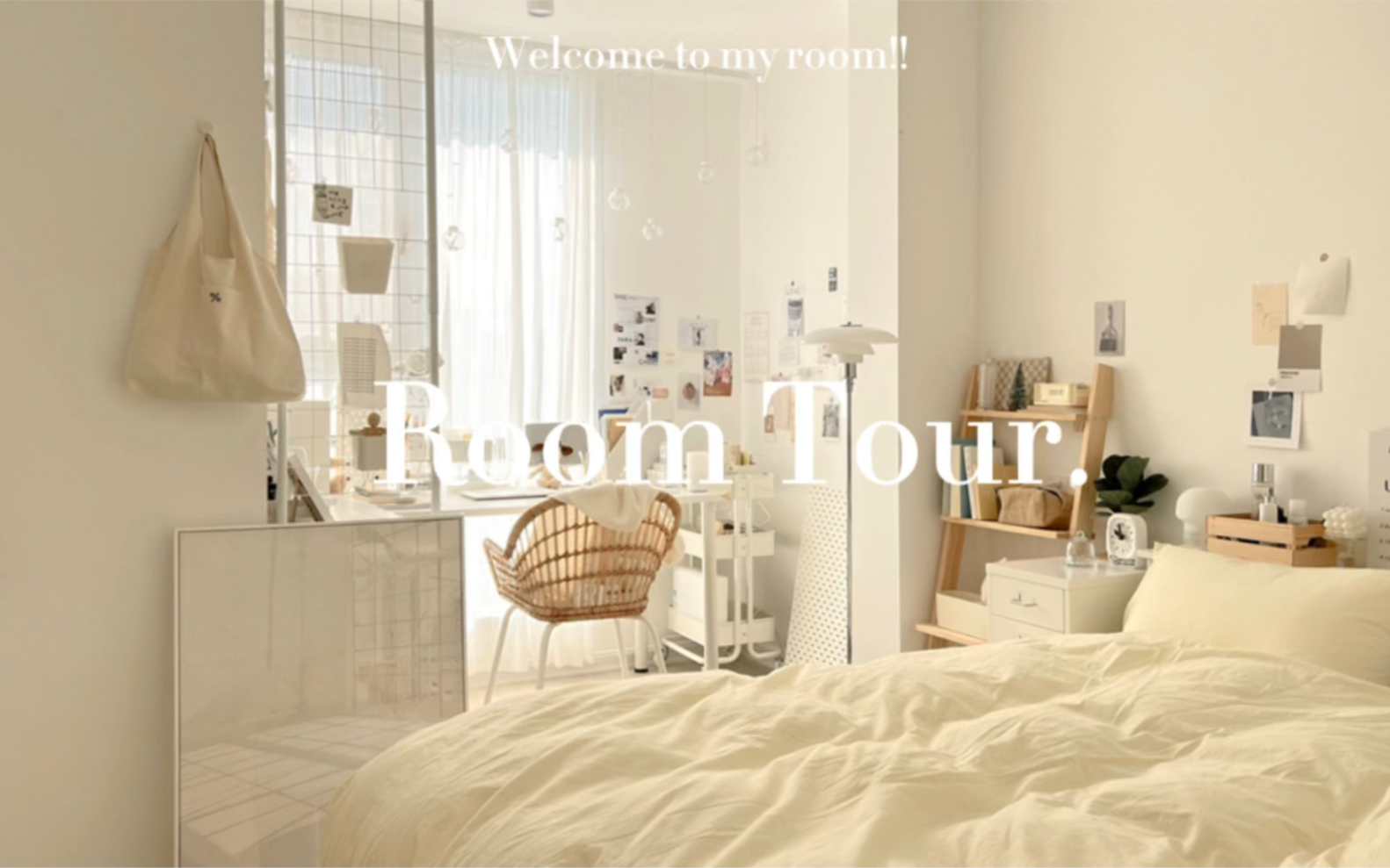 [图]Roomtour｜给我2分钟带你看看我的奶油系16平卧室｜是满满当当的安全感啊