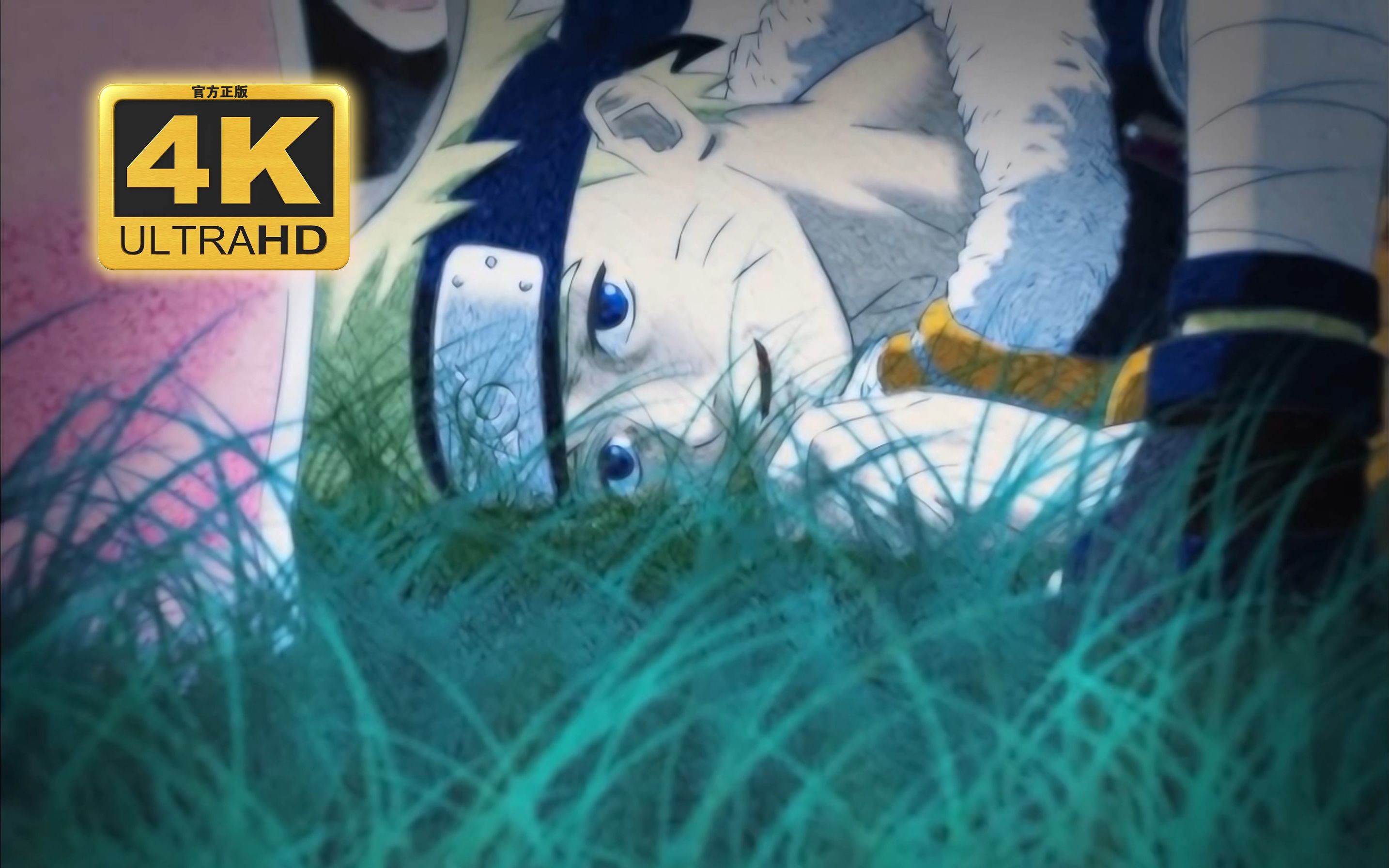 火影忍者ed1『wind』-akeboshi