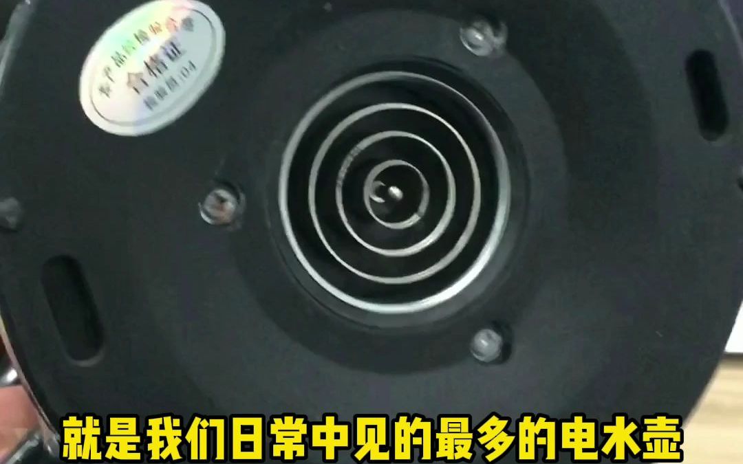 关于铝你知道多少?易拉罐和杂铝该怎么收?#铝业 #废料 #环保正能量哔哩哔哩bilibili