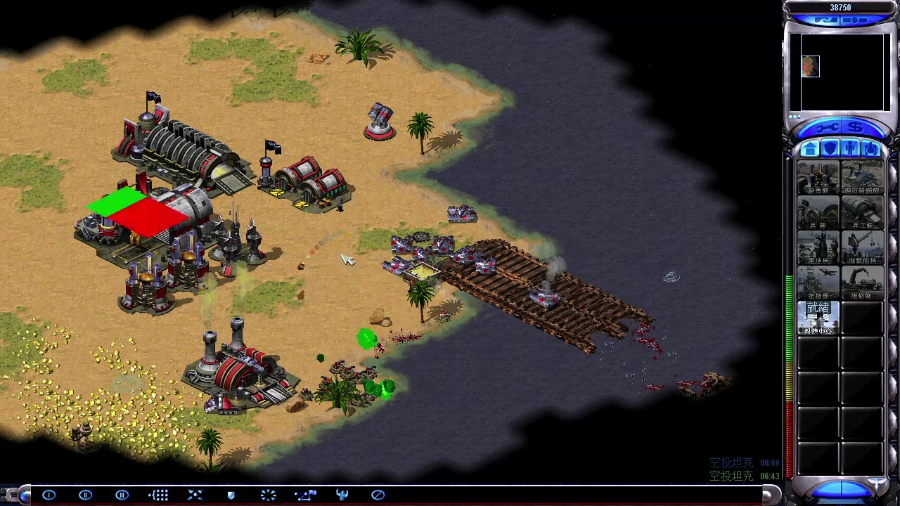 【心灵终结2.0】mo2.0游玩 18 c