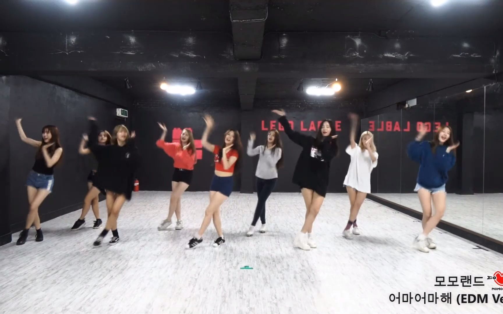 [图]MOMOLAND 《Wonderful Love（EDM ver）》练习室舞蹈